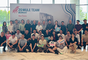 Industrial Impact: Your Borates Sales and Technical Marketing Team in China