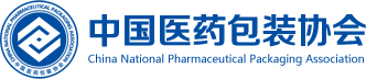 China National Pharmaceutical Packaging Association (CNPPA) logo 中国医药包装协会